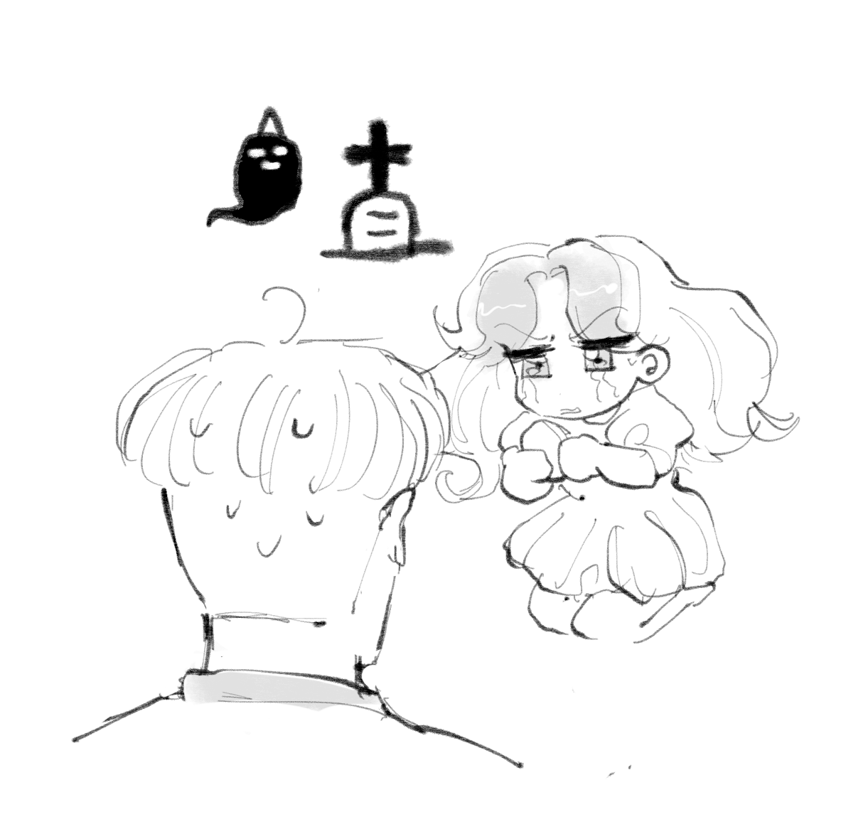 挿絵