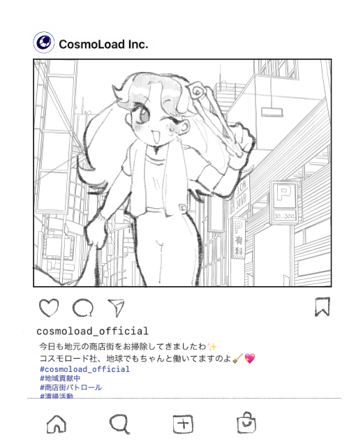 インスタ2
